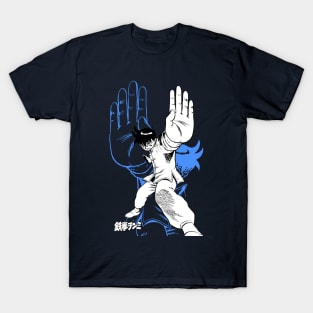 Kung Fu Boy Tekken Chinmi Tsuhaiken T-Shirt